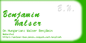 benjamin walser business card
